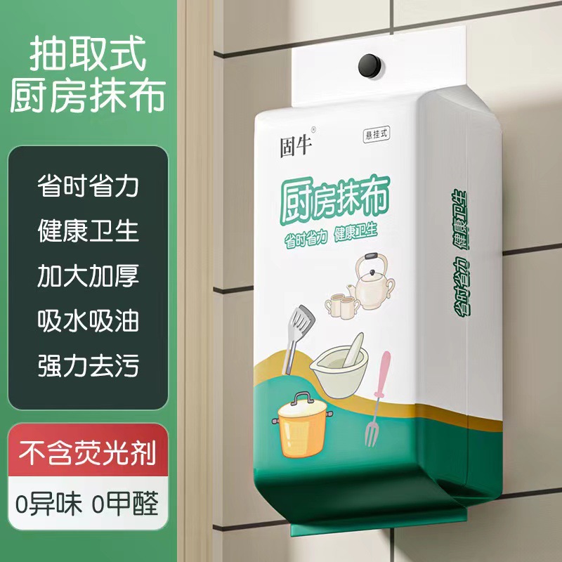 小型杂粮磨糊机