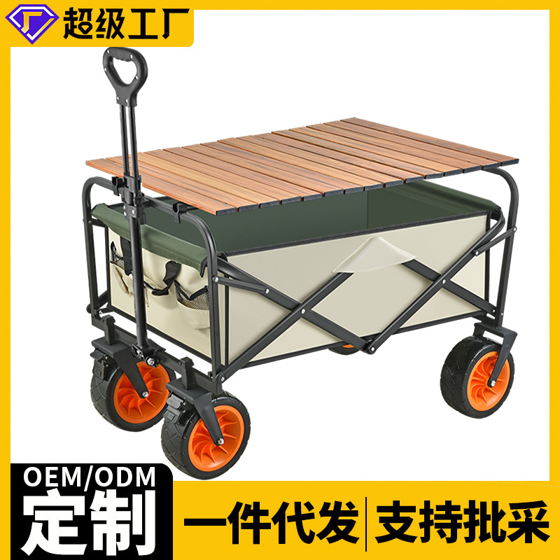 T20打印机刀片