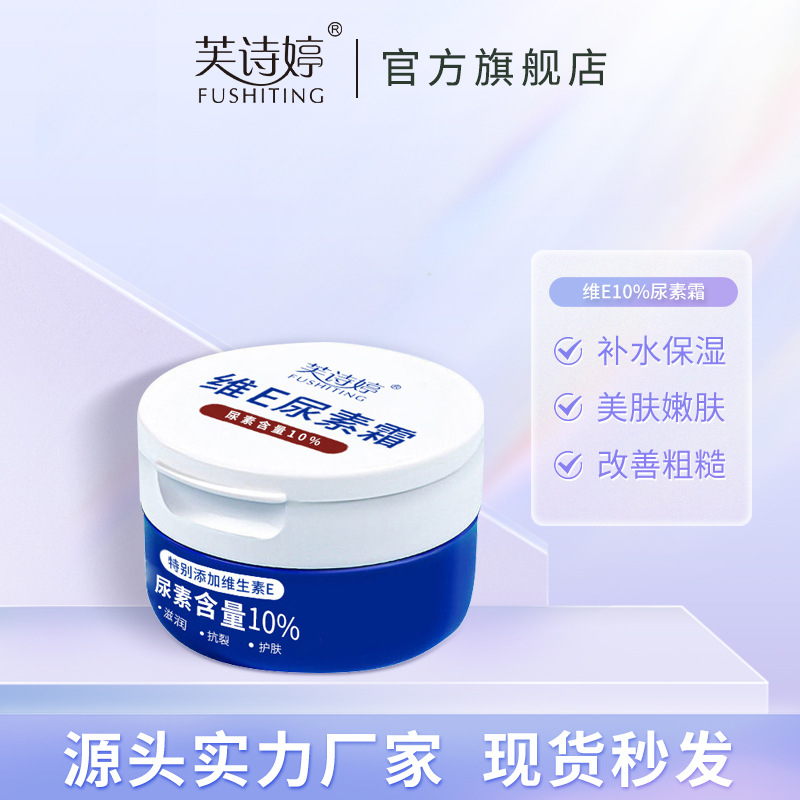 PP毛刷管机器生产线
